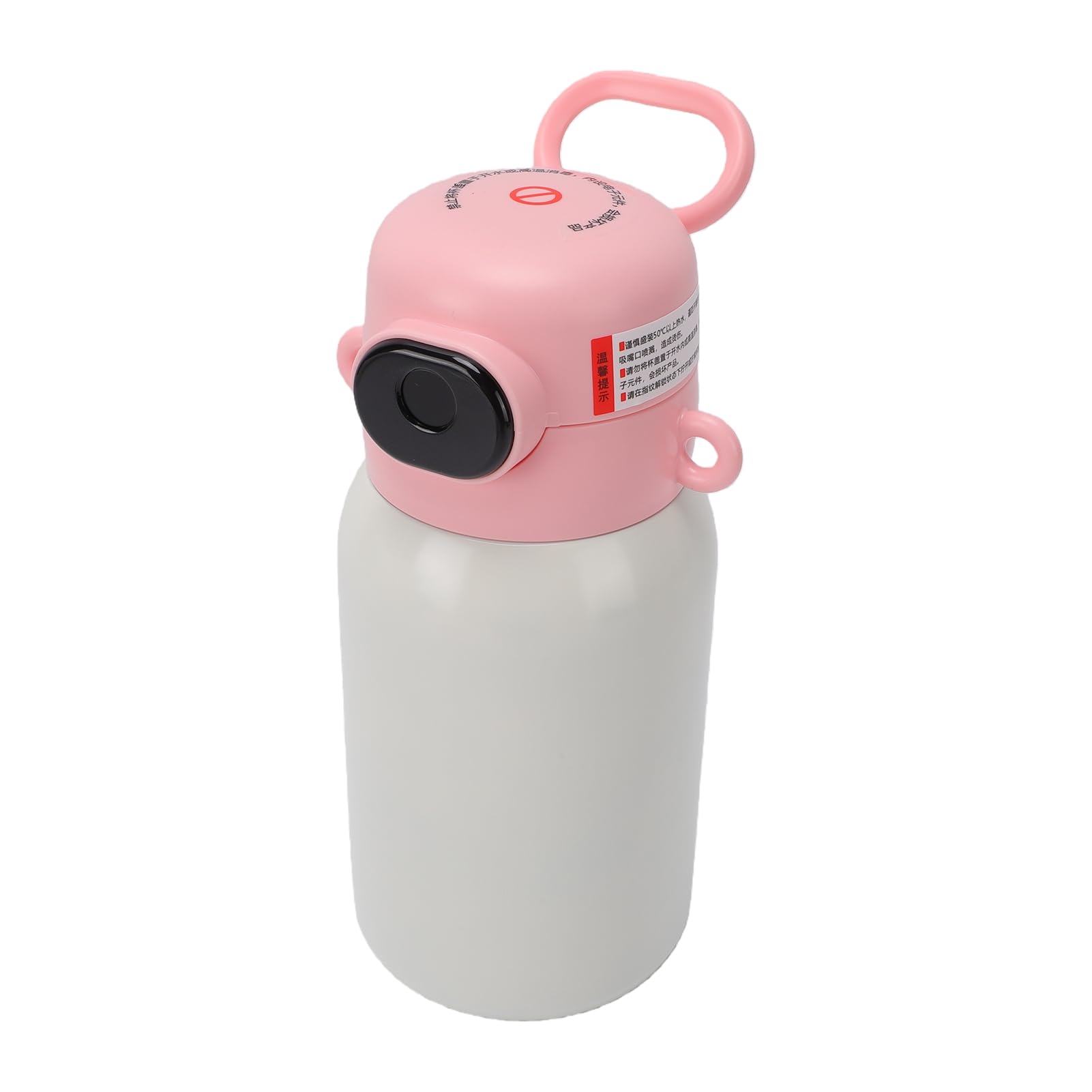 Drfeify Bottiglia d'acqua Isolata, Bottiglia Sottovuoto in Acciaio Inossidabile da 500 Ml con Sblocco Tramite Impronta Digitale, Ricarica Magnetica, Tazza di Cannuccia a Prova di Perdite per Bambini,