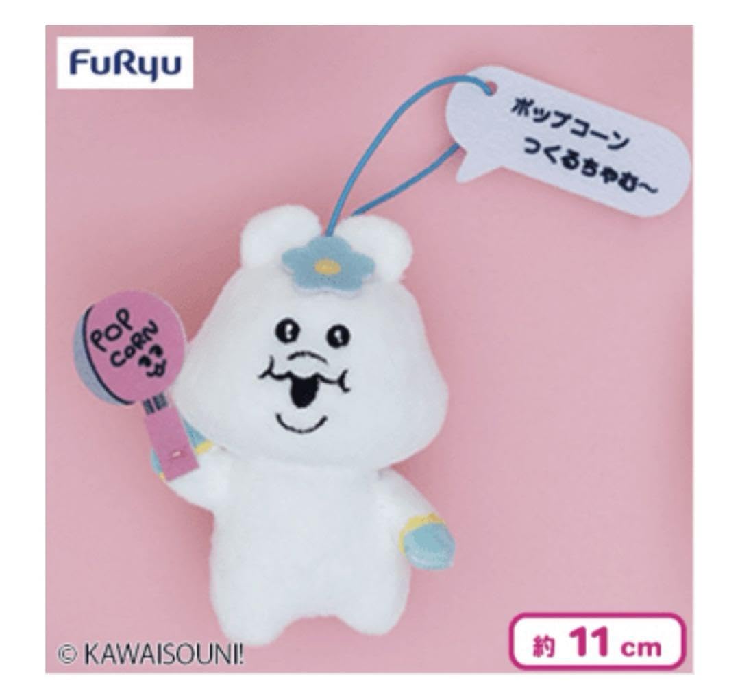 Amazon.co.jp: んぽちゃむ セリフ マスコット ぬいぐるみ