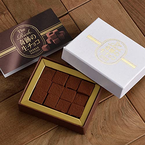 Amazon | 自分へのご褒美に 小ぶりサイズ 【生チョコ生みの親 小林正和
