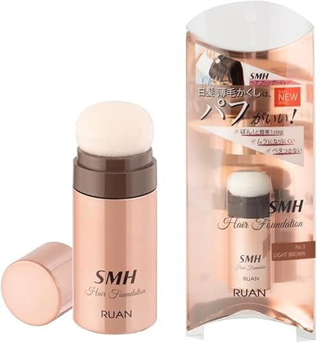 SMH�w�A�t�@���f�[�V���� �X�e�B�b�N�^�C�v 3g �yNo.3 ���C�g�u���E���z