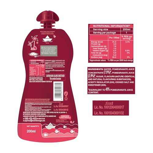 Image of Paper Boat Anar Fruit Juice, Deliciously Low Sugar Drink, No Added Preservatives and Colours 200ml (Pack of 12)