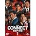 CONNECT-覇者への道- 1(DVD)