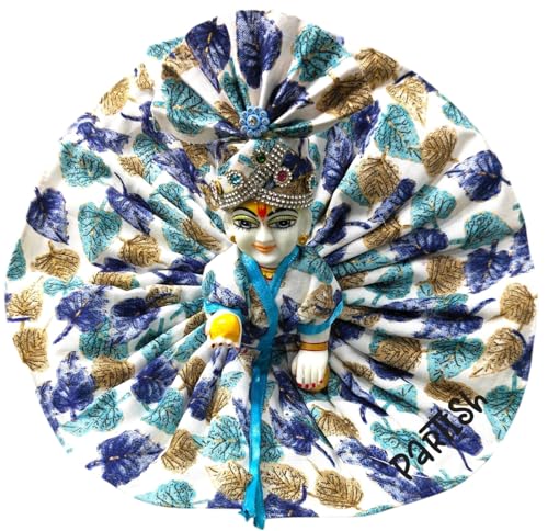 Image of Partish Laddu Gopal Summer Dress with Pagdi Size 0 (Pack of 4) l Ladoo Gopal Cotton Dress l Kanha Ji Poshak (Design A, Size 0)