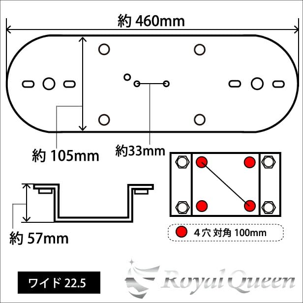 22.5インチ用　ホイールマーカー　2個 22.5インチ用 ホイールマーカー 2個 - メルカリ