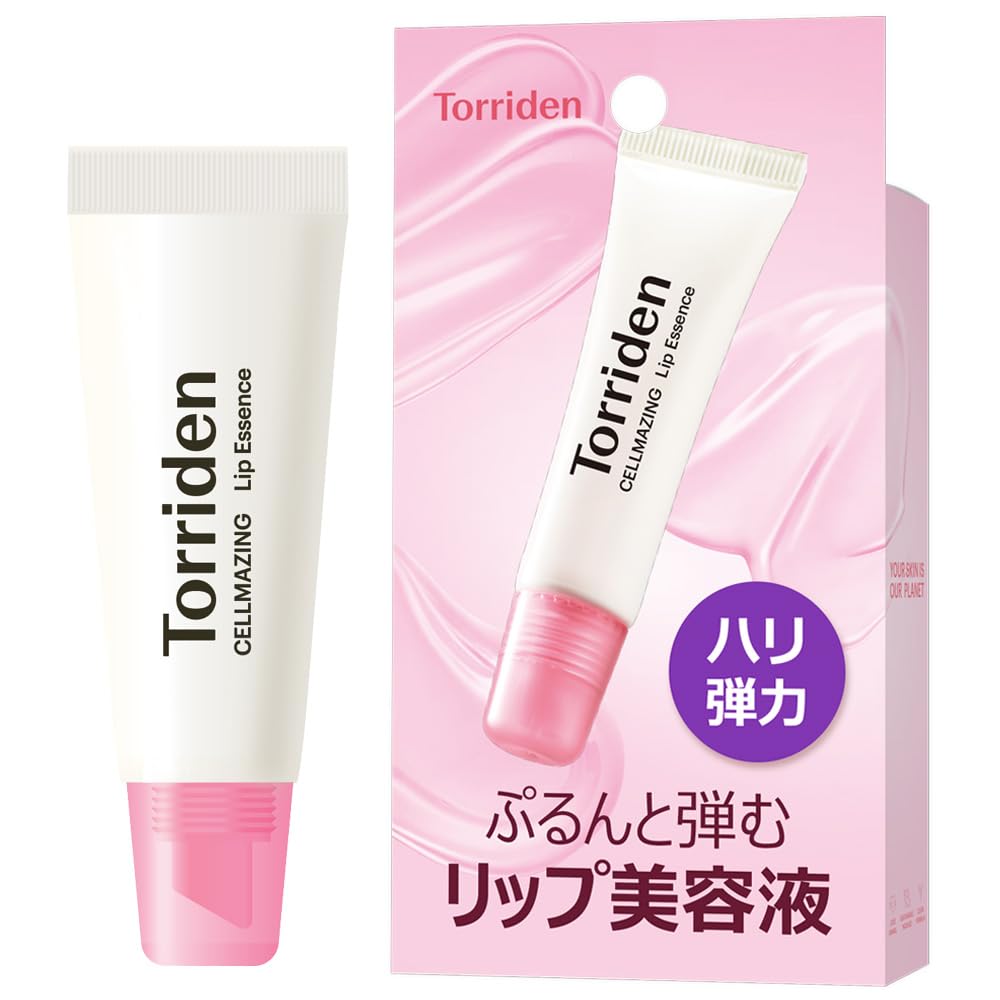 トリデン(Torriden) セルメイジング コラーゲン リップエッセンス 11…