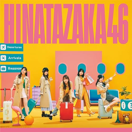 【限定特典ジャケットフォトアクリルプレート&クリアファイル付き】 日向坂46 2nd Album 「 脈打つ感情 」 ( 初回生産限定盤TYPE-A ) ( CD+Blu-ray+グッズ ) 応募特典シリアルナンバー封入+特典:ジャケットフォトアクリルプレート(TYPE-A絵柄)、WポケットA4クリアファイル(TYPE-A JK写絵柄)付きの商品画像