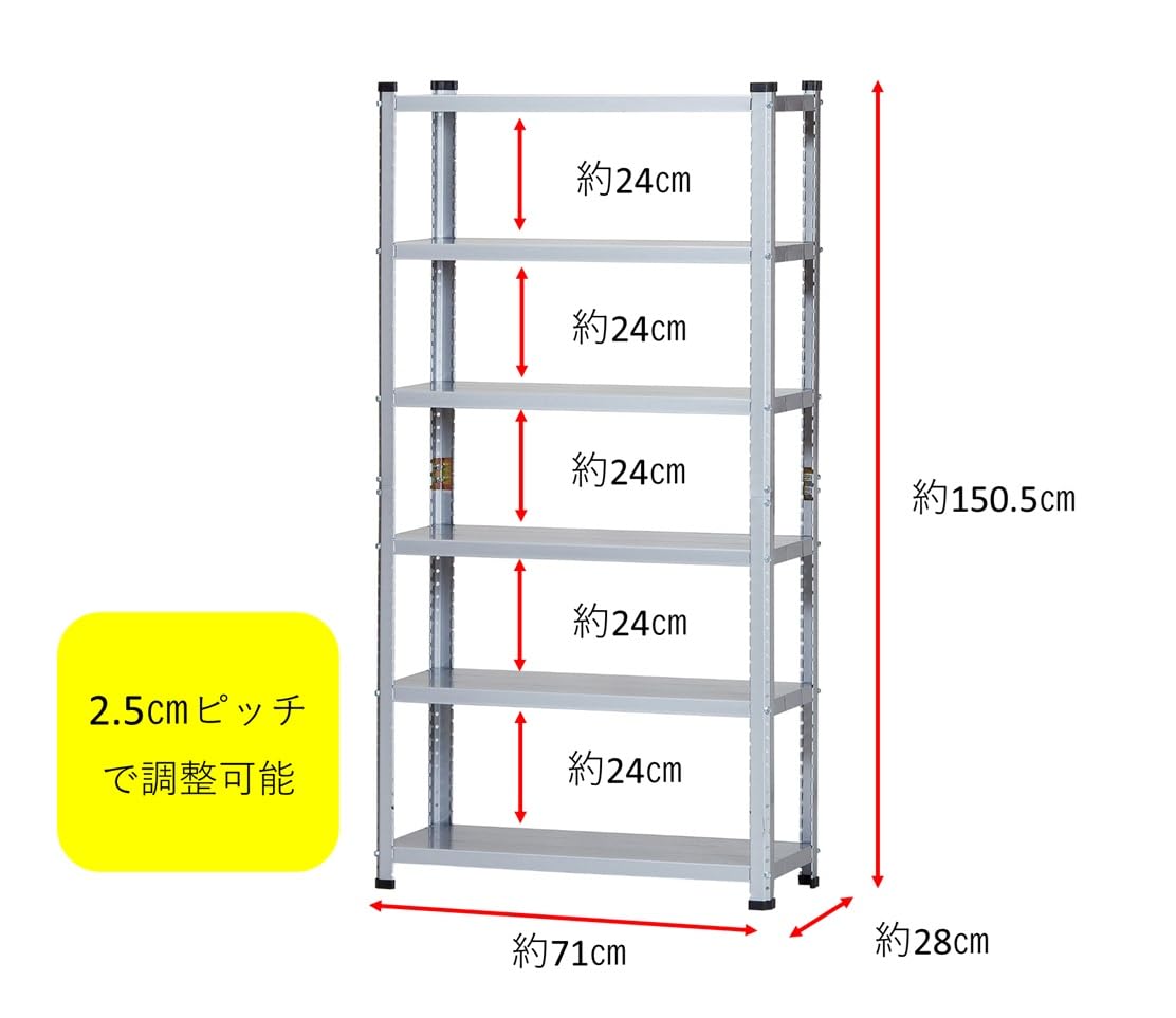 Amazon.co.jp: NEXT angle 株式会社ダイソー 小型スチール棚