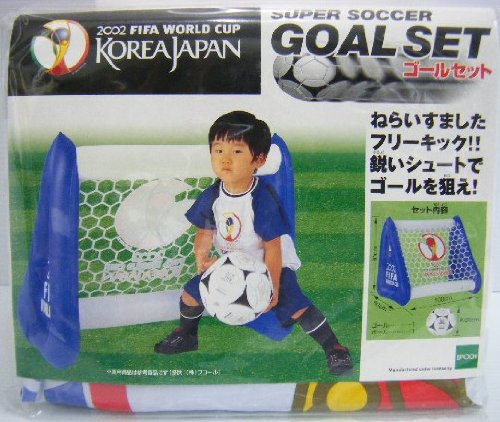 Amazon | 2002 FIFA日韓ワールドカップ スーパーサッカーゴールセット