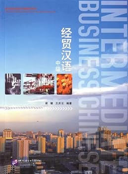 Paperback Intermediate Business Chinese (with 1CD) Book