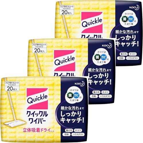 NCbNCp[ { hCV[g ܂ƂߔZbg {IWiڂt (hCV[gQO×RZbg)