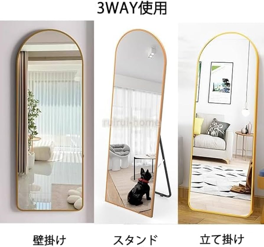 タイムレスコンフォート　d-Bodhi 鏡　170✖️50 Dresser Mirrors | Johnson's Furniture, Appliance and Mattress