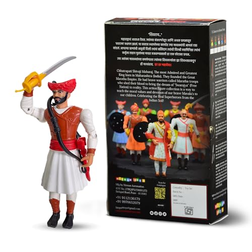 Image of Swarajyache Shiledar - The True Super Hero - 6 Inch Tall Action Figure with Accessories (Bandal Sena, White)