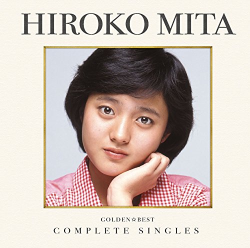 三田寛子/ゴールデン・Jポップ～ザ・ベスト Amazon.co.jp: GOLDEN J-POP/THE BEST 三田寛子: ミュージック