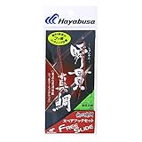 Hayabusa SE145 Hook, Mirai Sea Sea Bream Free Slide, Free Slide, Shunuki Sea Bream Spare Hook Set, No. 4, Metal Jig Lure