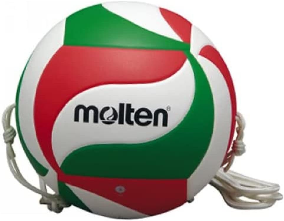 Molten V5M9000-T Tesser Ball No. 5 Ball