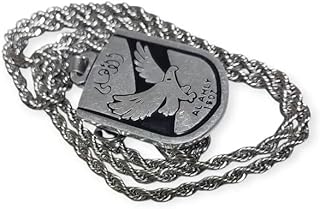 سلسلة ستانلس ستيل بدلاية شعار الاهلي لعشاق كرة القدم