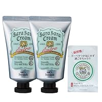 Amazon.co.jp: 【Amazon.co.jp限定】 【医薬部外品】 デオナチュレ