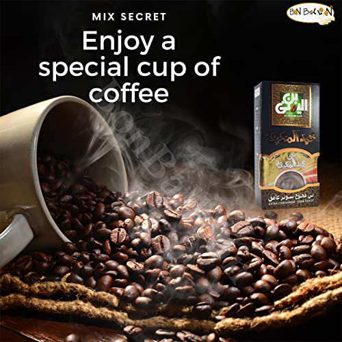 EL Yemeni Café Molido Tostado Oscuro con Cardamomo Extra 200 g miniatura 7
