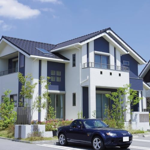 三州瓦 充当権利書