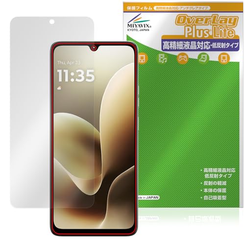 �~���r�b�N�X motorola moto g06 �Ή� �ی� �t�B���� �����בΉ� ���˖h�~ �h�w�� �h�C�A ���{��