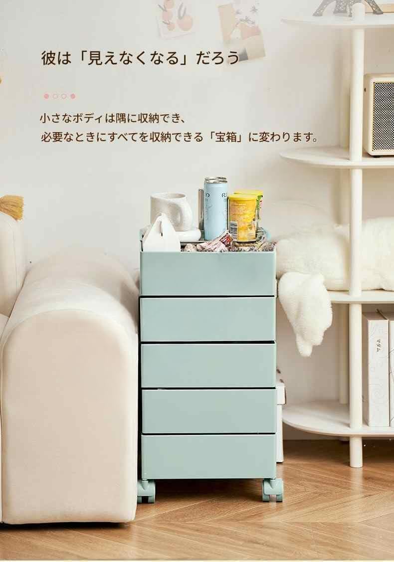 北海道手作り家具 ナラ材 木製 ワゴン 勇峰工芸(新) 勇峰工芸(新 北海道手作り家具 ナラ材 木製 ワゴン 勇峰工芸(新) 勇峰工芸(新