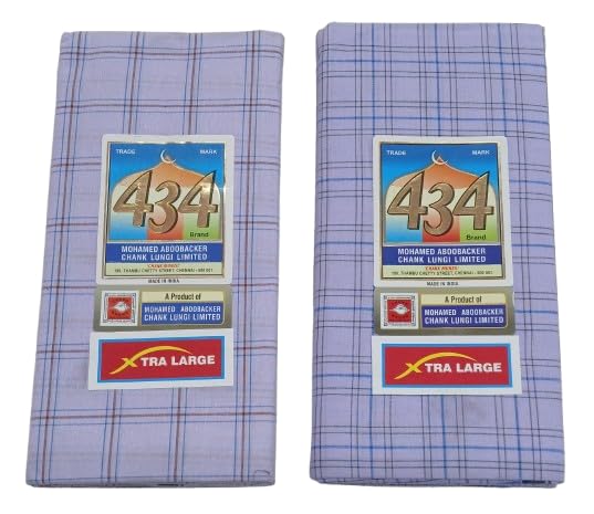 2.25 Meters Chank Brand Lungi - XL Size - White Based Color Lungi - (2 in 1 Offer Pack) #Chank #Sangu Brand Pure Cotton Lungi Model 01-picture-52
