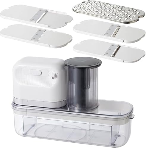 電動 スライサー おろし器 千切りスライサー 1台5役 厚さ調整 ホワイト 12.5長さ x 33.5幅 x 22.5高さ cm