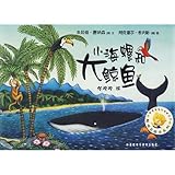 Waiyu Jiaoxue Yu Yanjiu Chubanshe