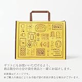 カステラ本家 福砂屋 カステラ 小切れ0.6号 1本(×2個)手提げ袋2枚付き