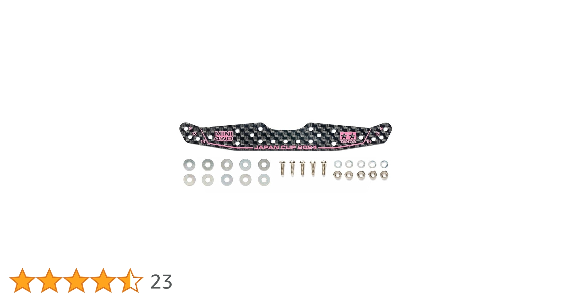 【未使用・限定含む】タミヤ ミニ四駆 HGカーボンパーツセット（計12点） 51zS6POMyzL.jpg_BO30,255,255,