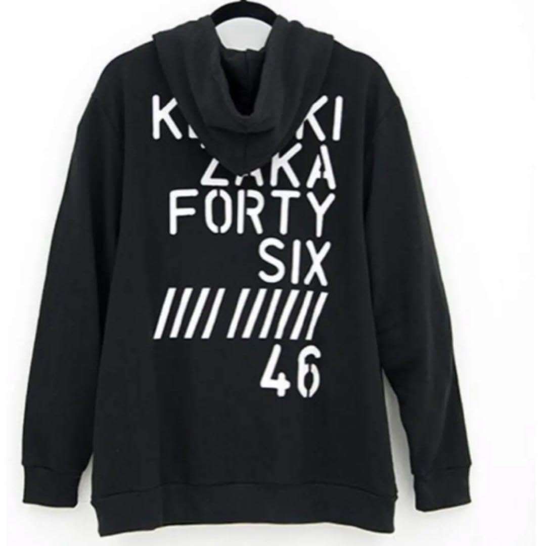 欅坂46 初期パーカー 中古品 同梱可】 欅坂46 パーカー ブラック Lサイズ 二人セゾン