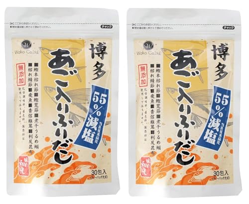 味の和光 減塩 55% 博多 あご入り ふりだし (8g×30包) × 2