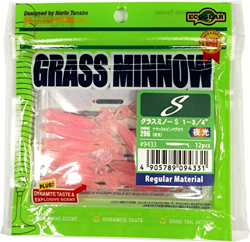 ECOGEAR señuelo Artificial Grass S, Rosa, Talla única