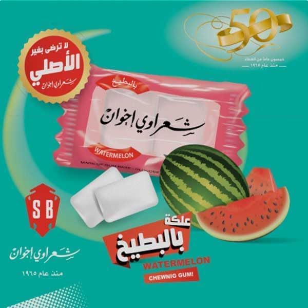 SHARAWI GUM WATERMELON