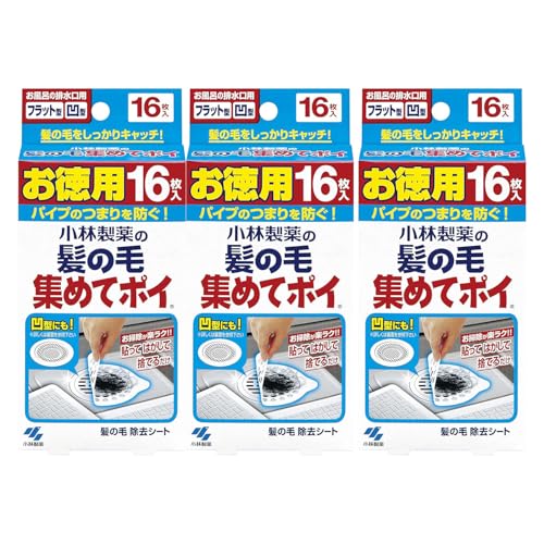 y܂Ƃߔz ̖яW߂ă|C 16 × 3 ѐ Z Cp