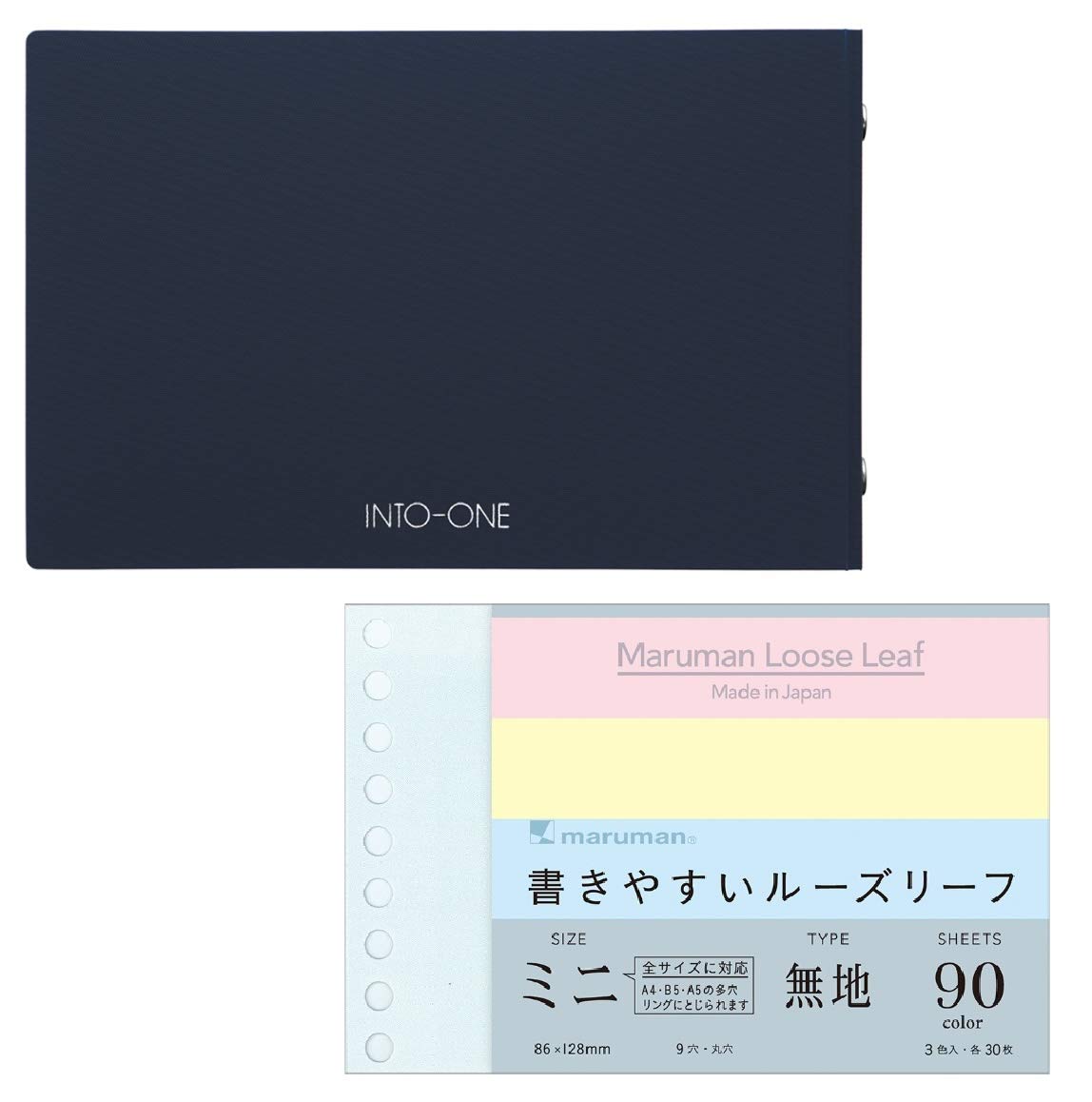 Amazon.co.jp: マルマン バインダー イントゥーワン ミニサイズ