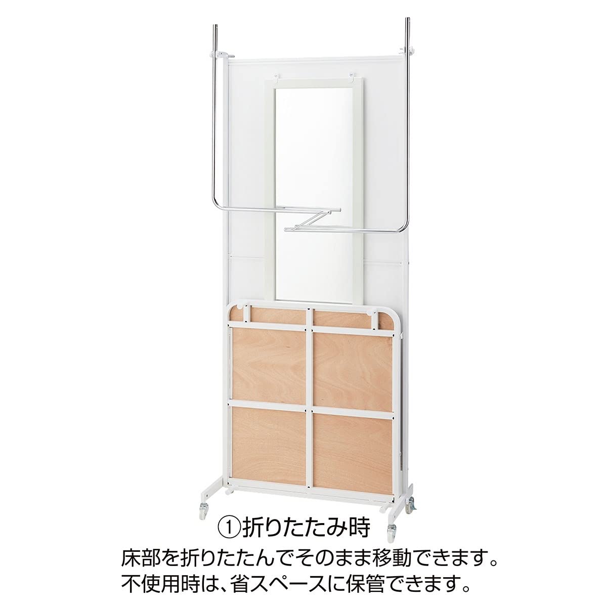 折りたたみ式フィッティングルーム/試着室 送料無料 ストア・エキスプレス フィッティングルーム 試着室 簡易 更衣室