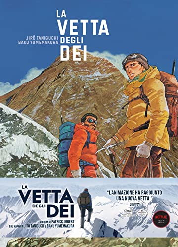 La vetta degli dei (Vol. 5)