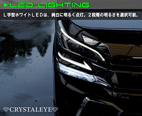 Amazon | 【コピー品対策値下げ】30 ヴェルファイア Lスタイル LEDデイ