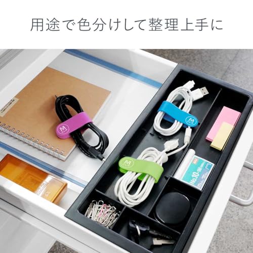 サンワダイレクト ケーブルクリップ 200-CA021 ビビッドカラー サムネイル5