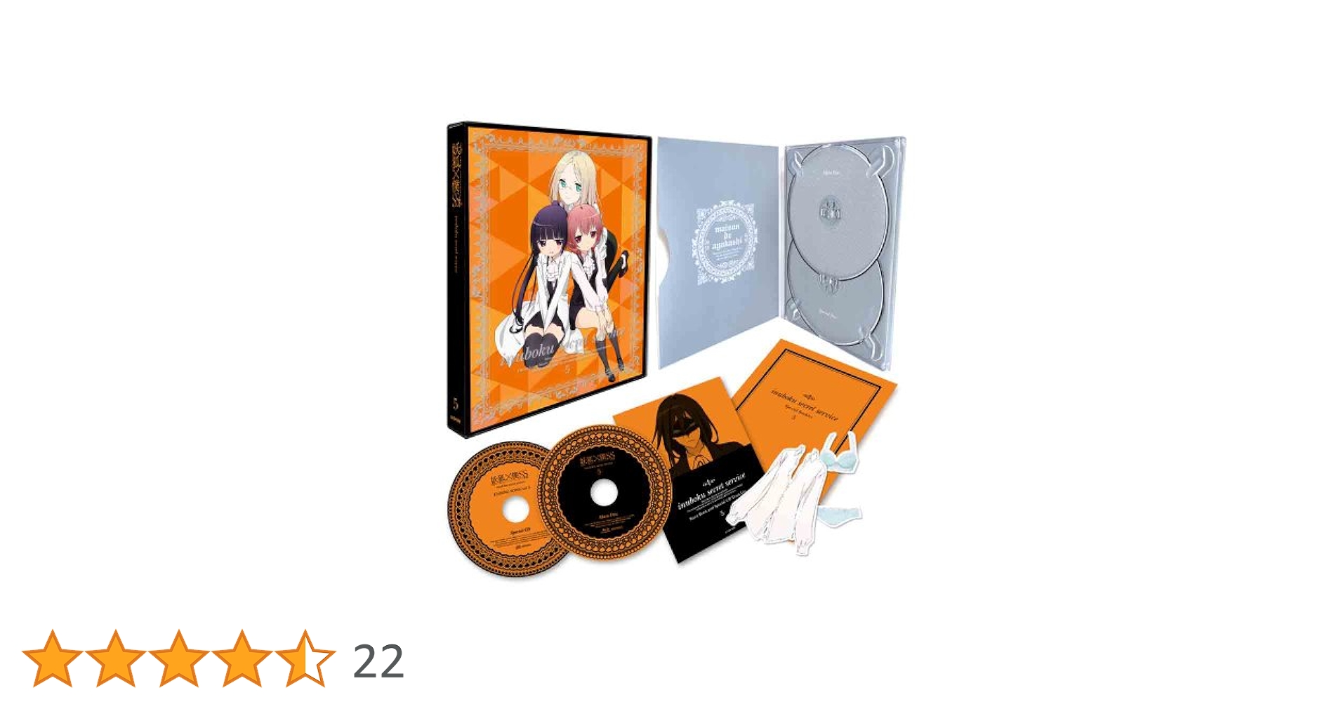 ぶさめ★新品　未開封　砂の器 DVD-BOX5枚組　ドラマ本編+特典映像 Amazon.co.jp: 砂の器 DVD-BOX : 中居正広, 松雪泰子, 武田真治