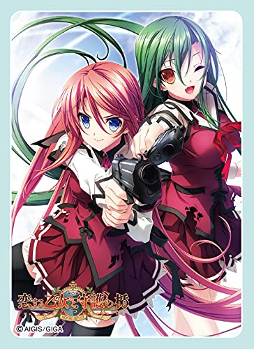 Amazon | きゃらスリーブコレクション マットシリーズ 恋する