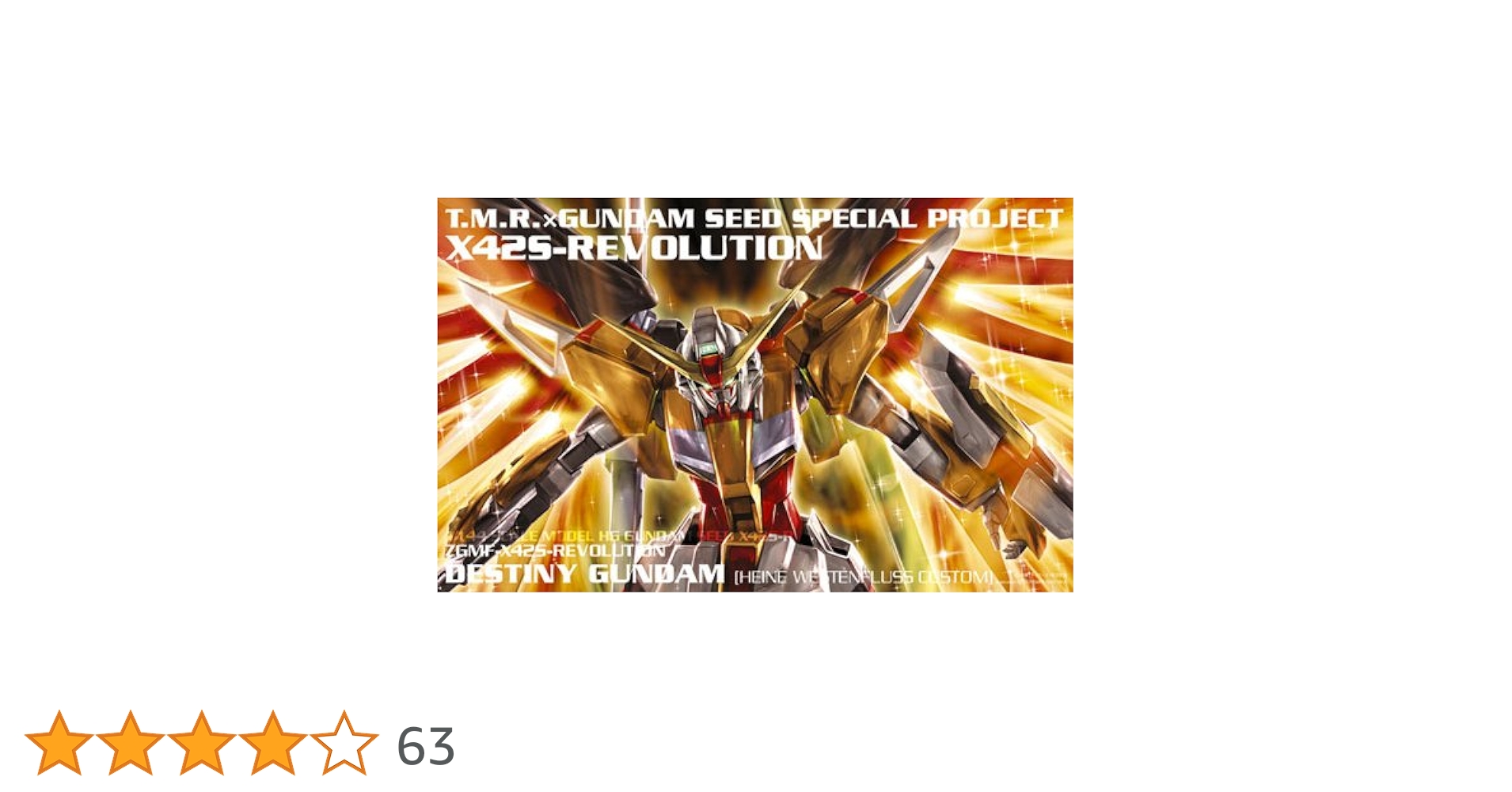 X42S-REVOLUTION(初回生産限定盤A) [CD] Amazon.co.jp: X42S-REVOLUTION(初回生産限定盤A): ミュージック
