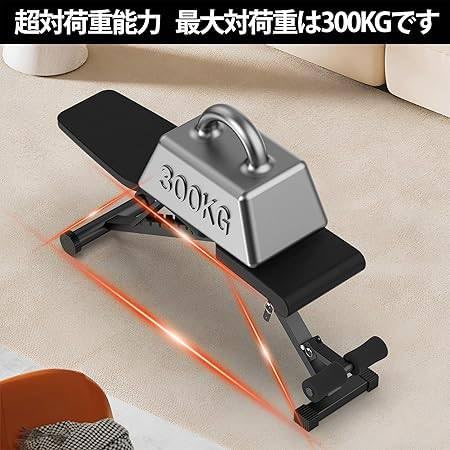 Amazon.co.jp: トレーニングベンチ インクラインベンチ ダンベル