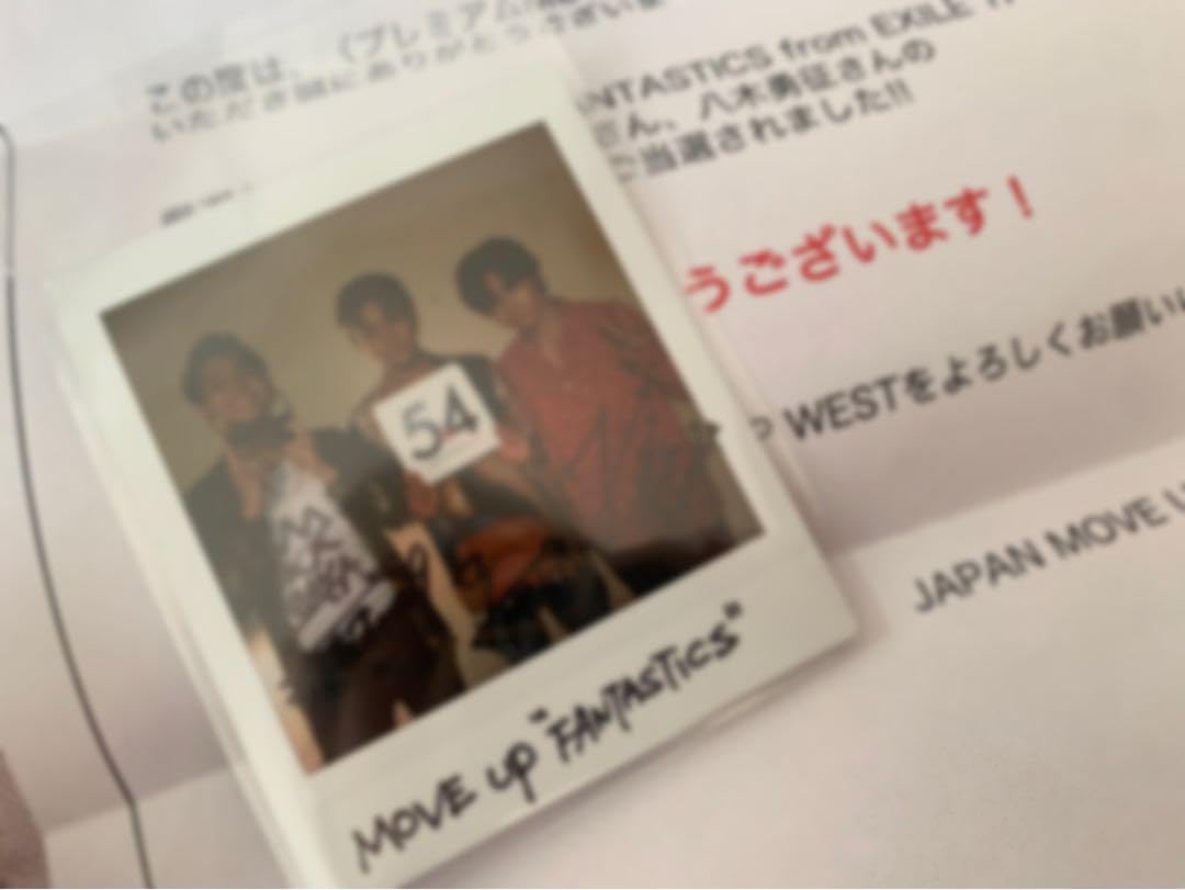 八木勇征サイン入りチェキ 八木勇征 直筆サイン入りチェキ