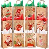 Fulmoon クリスマスギフトバッグ 36個 バルク ティッシュペーパー付き 8.3 x 6 x 3.1インチ スモール クリスマスクラフト ギフトバッグ ハンドル付き 再利用可能 クリスマスパーティー 景品 装飾 (素朴)