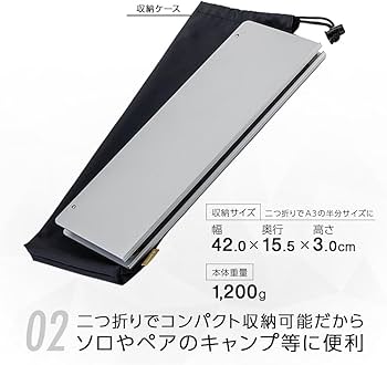 SOTOフィールドホッパーL ST-631新品未使用 楽天市場】SOTO フィールドホッパーL ST−631 フィールド