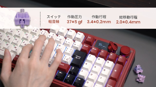 Amazon | RK ROYAL KLUDGE M100 メカニカルキーボード 日本語配列 無線