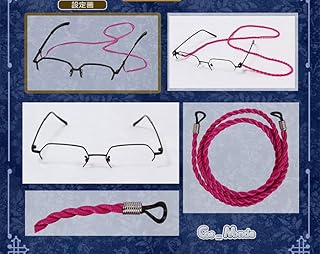 Cos Monde 刀剣乱舞-ONLINE コスプレ 専用 小物・小道具 50種類 コス用 髪飾り ブレスレットネックレス イヤリング タトゥーシール 腕輪 首輪 指輪ゆびわ 誕生日ハロウィン クリスマス 祭り プレゼント (眼鏡,亀甲貞宗)