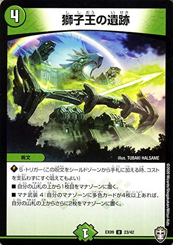 fG}X^[Y q̈ W`[hbLOpbN `[؎D`[EFCuiDMEX09j | fG} R 